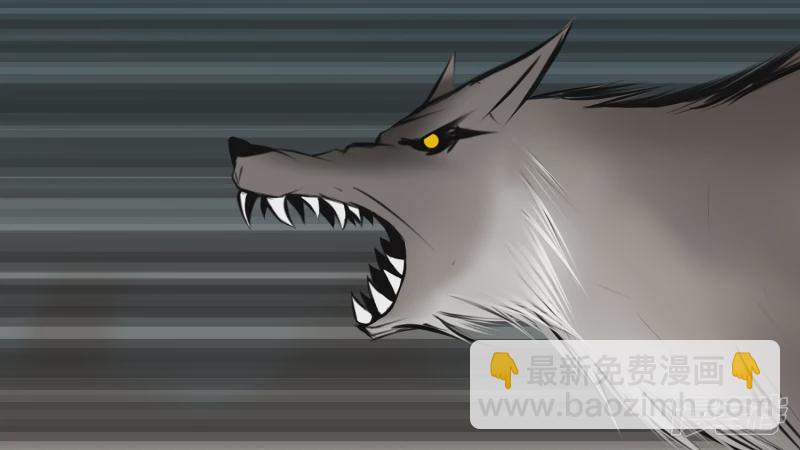 第六章 活下去-第6话