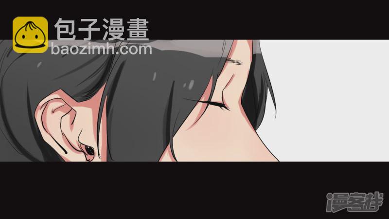 第六章 活下去-第6话