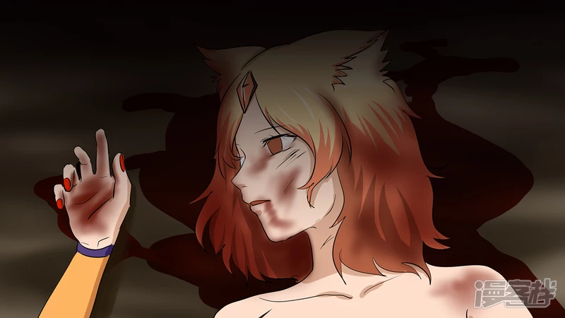 第六章 活下去-第6话