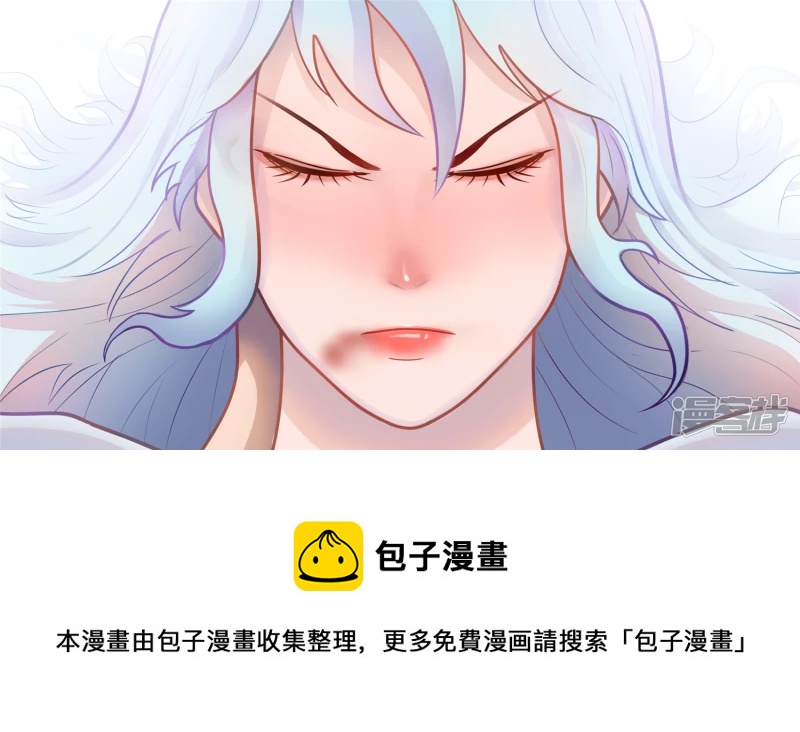 枷锁 破(1/2)-第52话