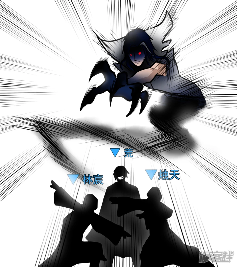 剑拔弩张(1/2)-第54话