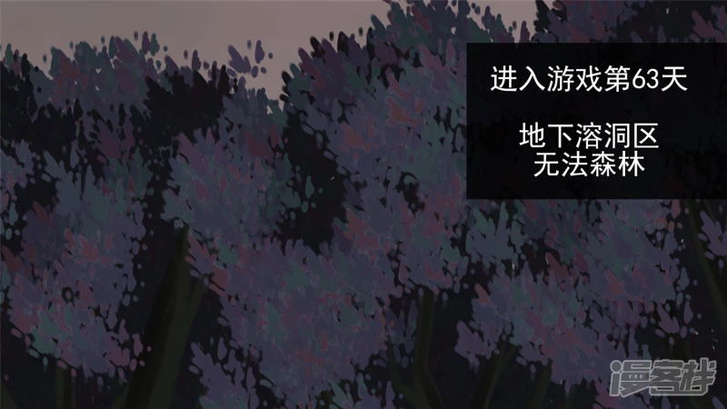 剑拔弩张(1/2)-第54话