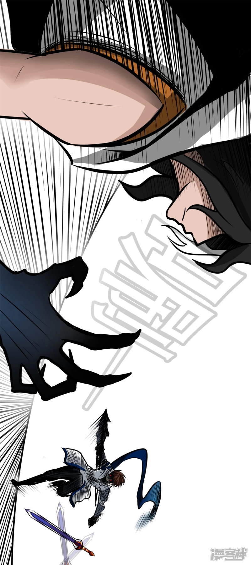 剑拔弩张(1/2)-第54话