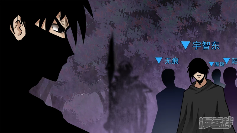 剑拔弩张(1/2)-第54话