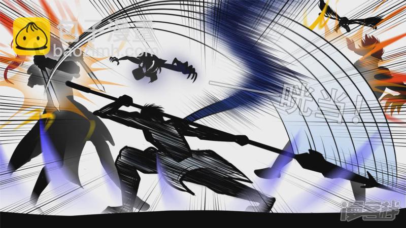 剑拔弩张(1/2)-第54话