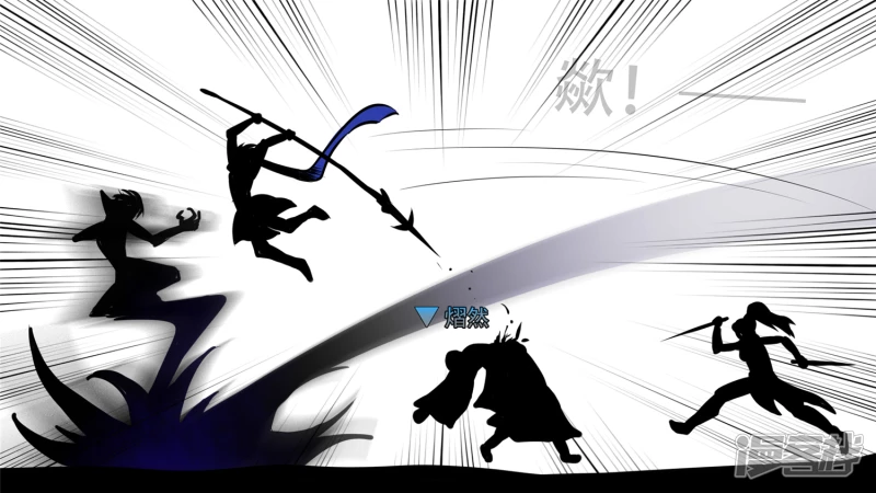 剑拔弩张(1/2)-第54话