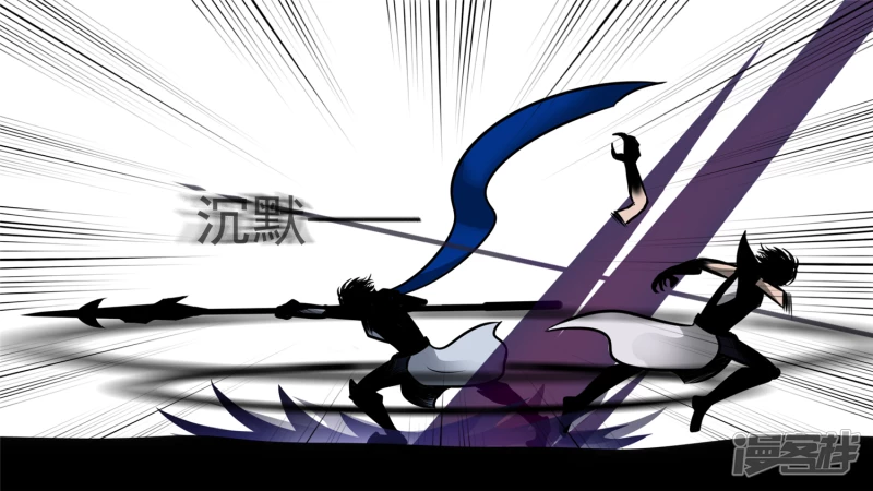 波澜云诡(1/2)-第56话