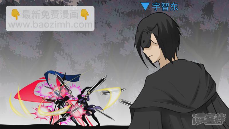 波澜云诡(1/2)-第56话