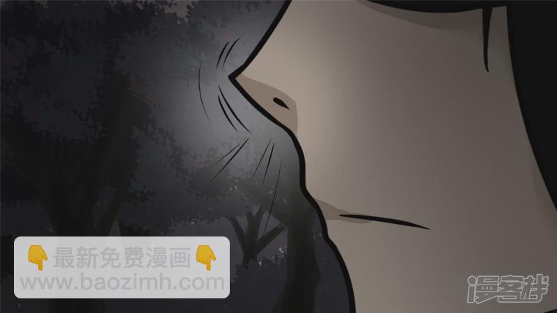 波澜云诡(1/2)-第56话