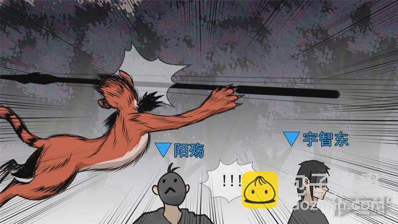 波澜云诡(1/2)-第56话