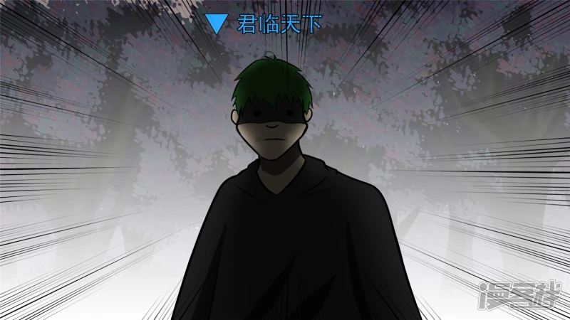 波澜云诡(1/2)-第56话