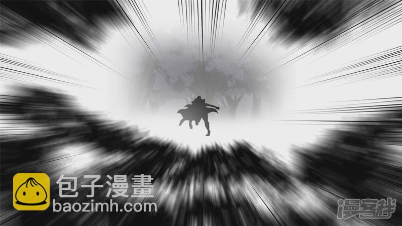 波澜云诡(1/2)-第56话