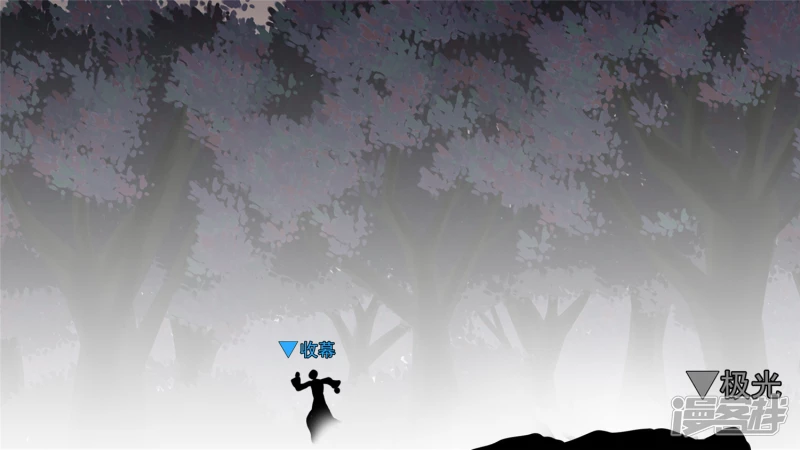 波澜云诡(1/2)-第56话