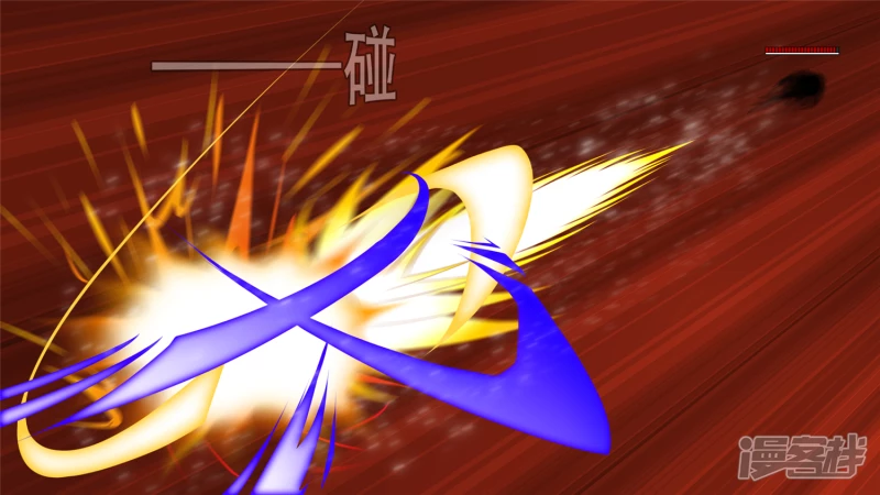 破釜沉舟(1/2)-第58话