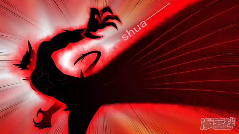 破釜沉舟(1/2)-第58话