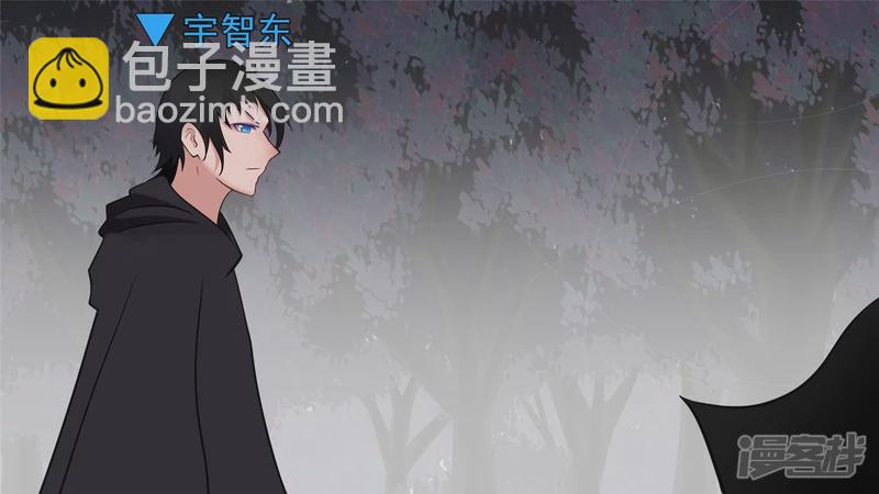 暗度陈仓(1/2)-第60话