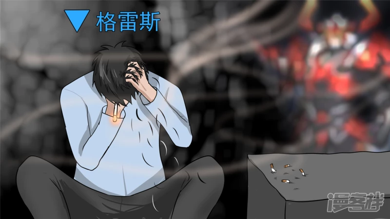 暗度陈仓(1/2)-第60话