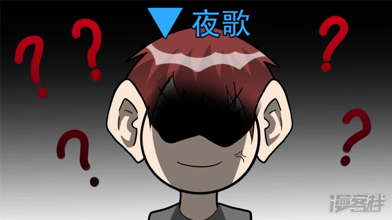 入虎穴(1/2)-第62话