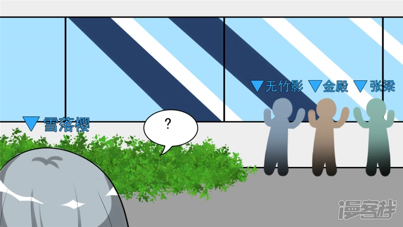 入虎穴(1/2)-第62话