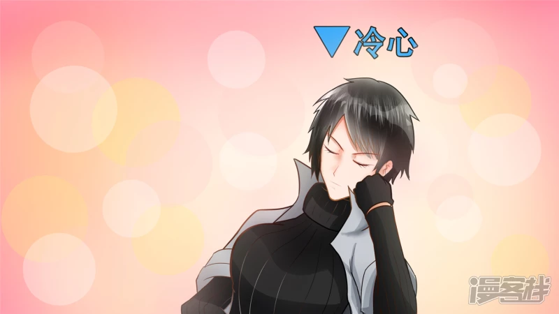 入虎穴(1/2)-第62话