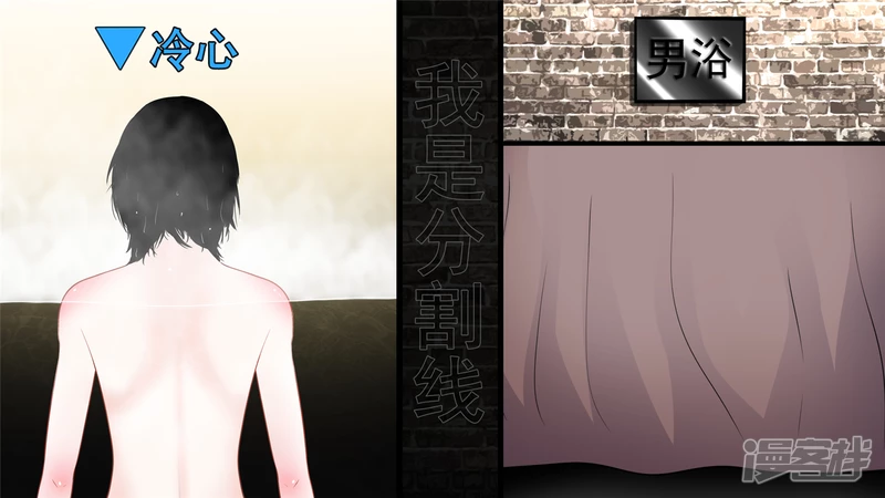 入虎穴(1/2)-第62话