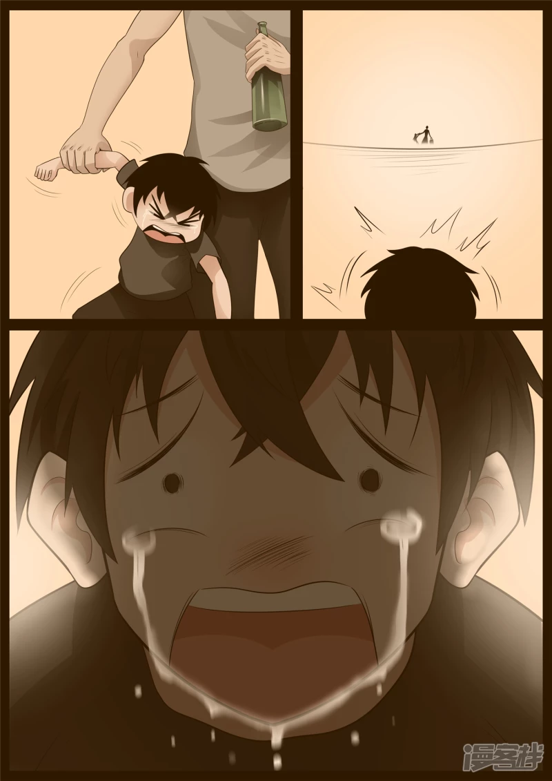 第七十三章 见物思人-第72话