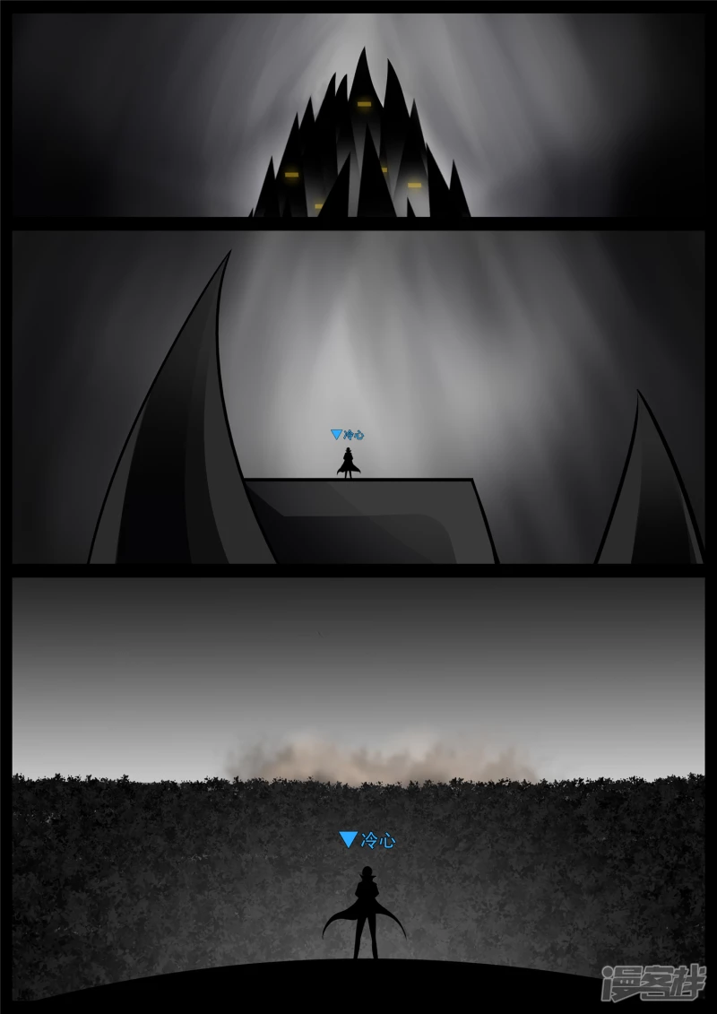 第七十三章 见物思人-第72话