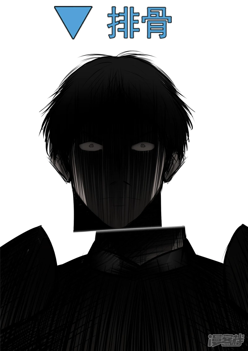 第七十九章 蜉蝣撼树-第78话