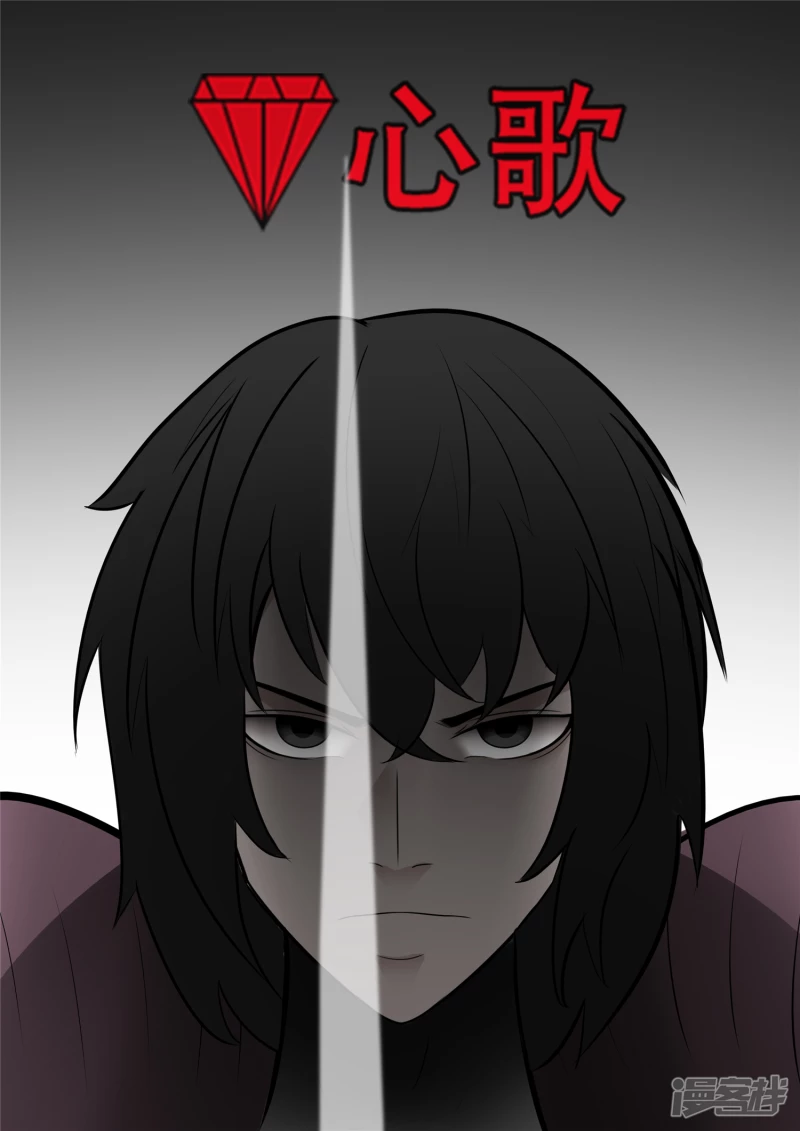 第八十三章 片刻温存-第82话