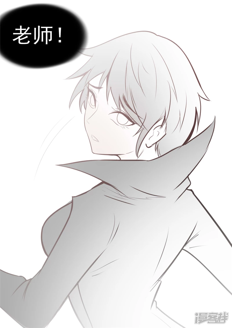 第八十九章 万物皆棋-第88话