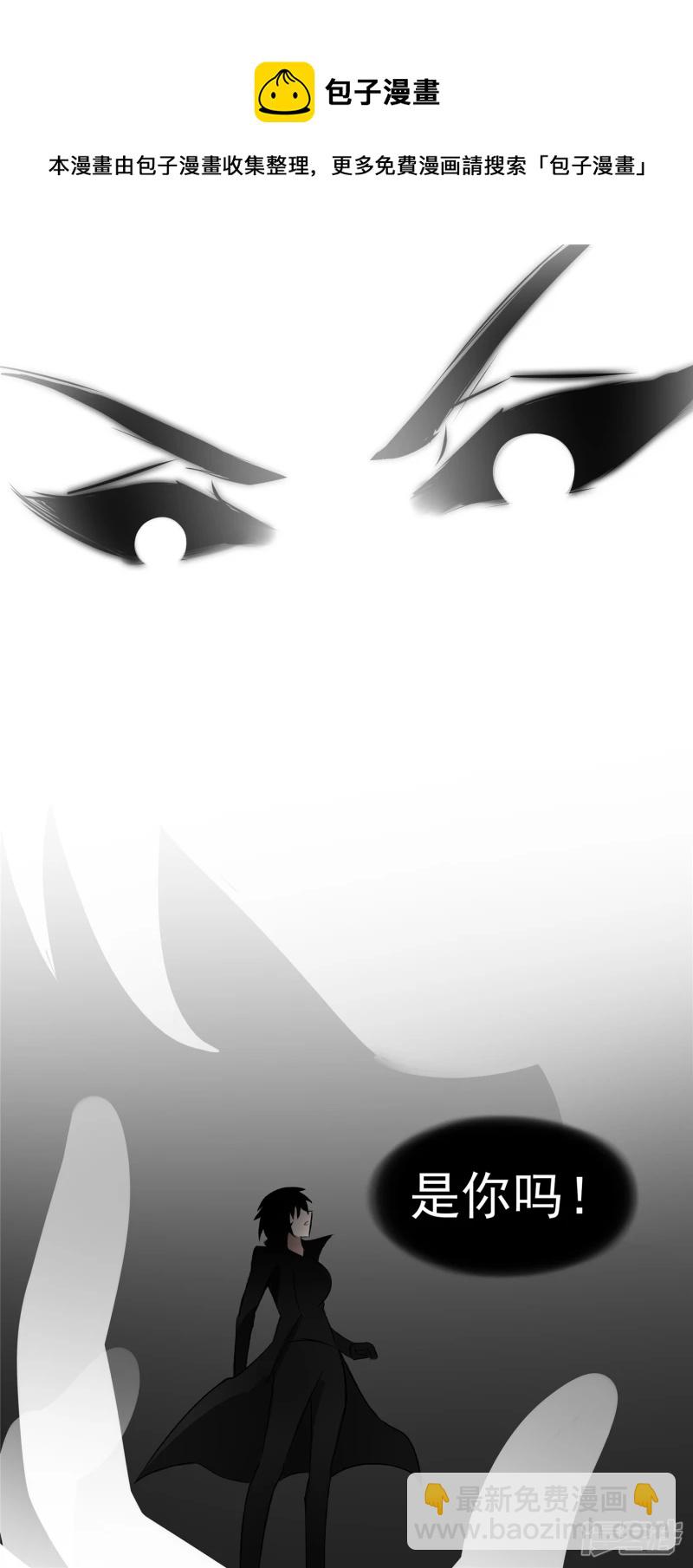 第八十九章 万物皆棋-第88话