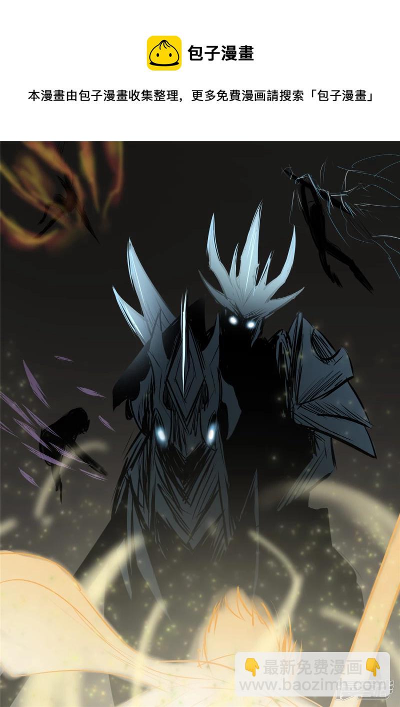 第九十一章 将计就计-第90话