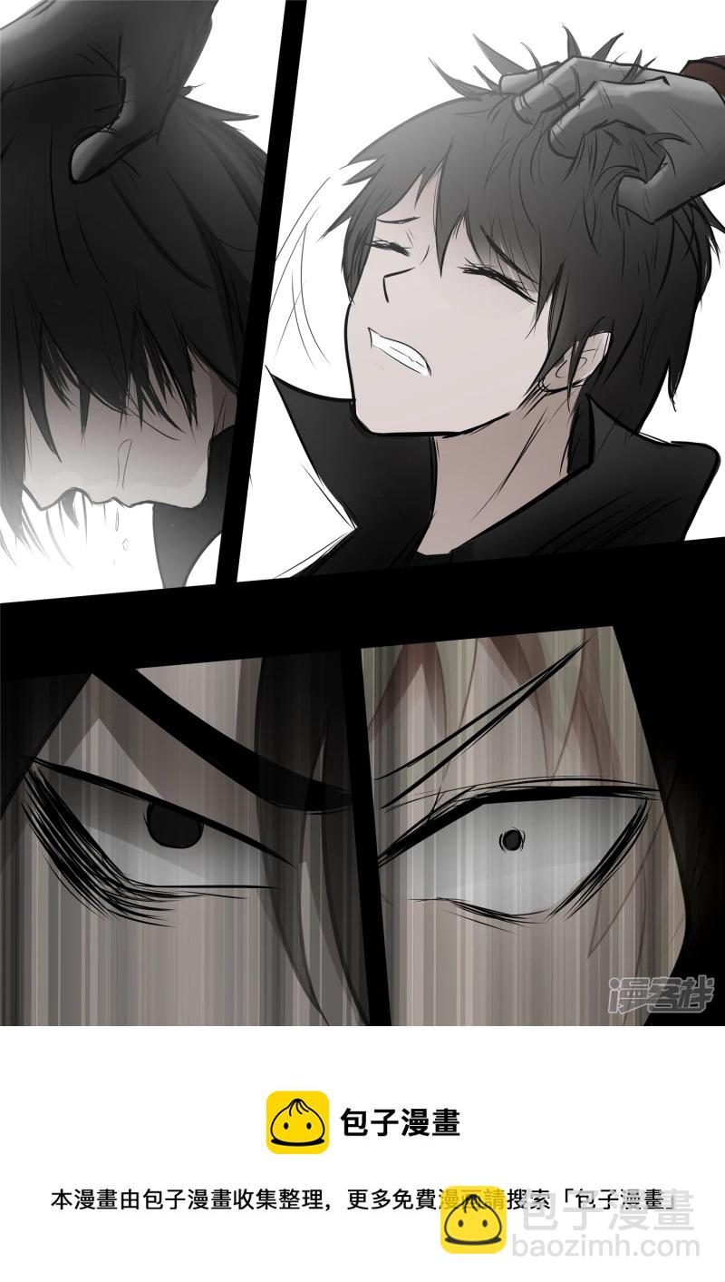 第九十一章 将计就计-第90话