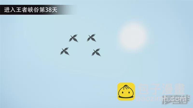 第十章 坑爹啊(1/2)-第10话