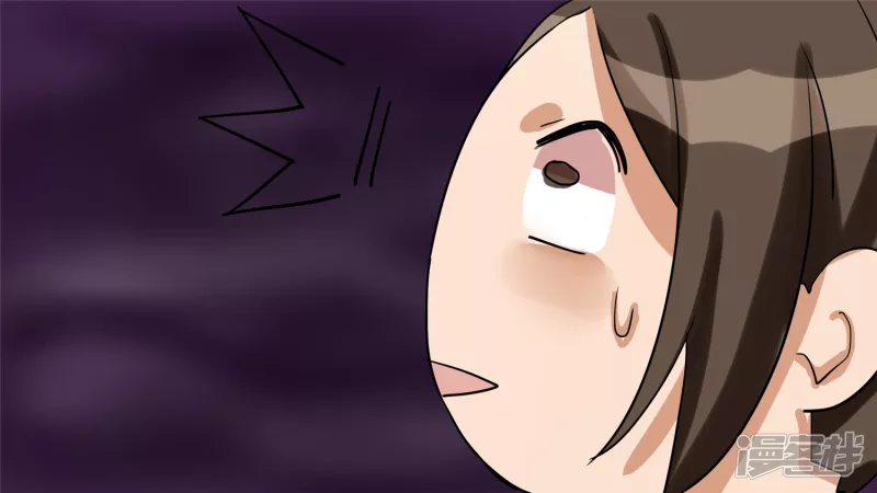 第十章 坑爹啊(1/2)-第10话