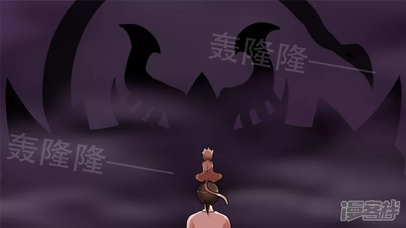 第十章 坑爹啊(1/2)-第10话