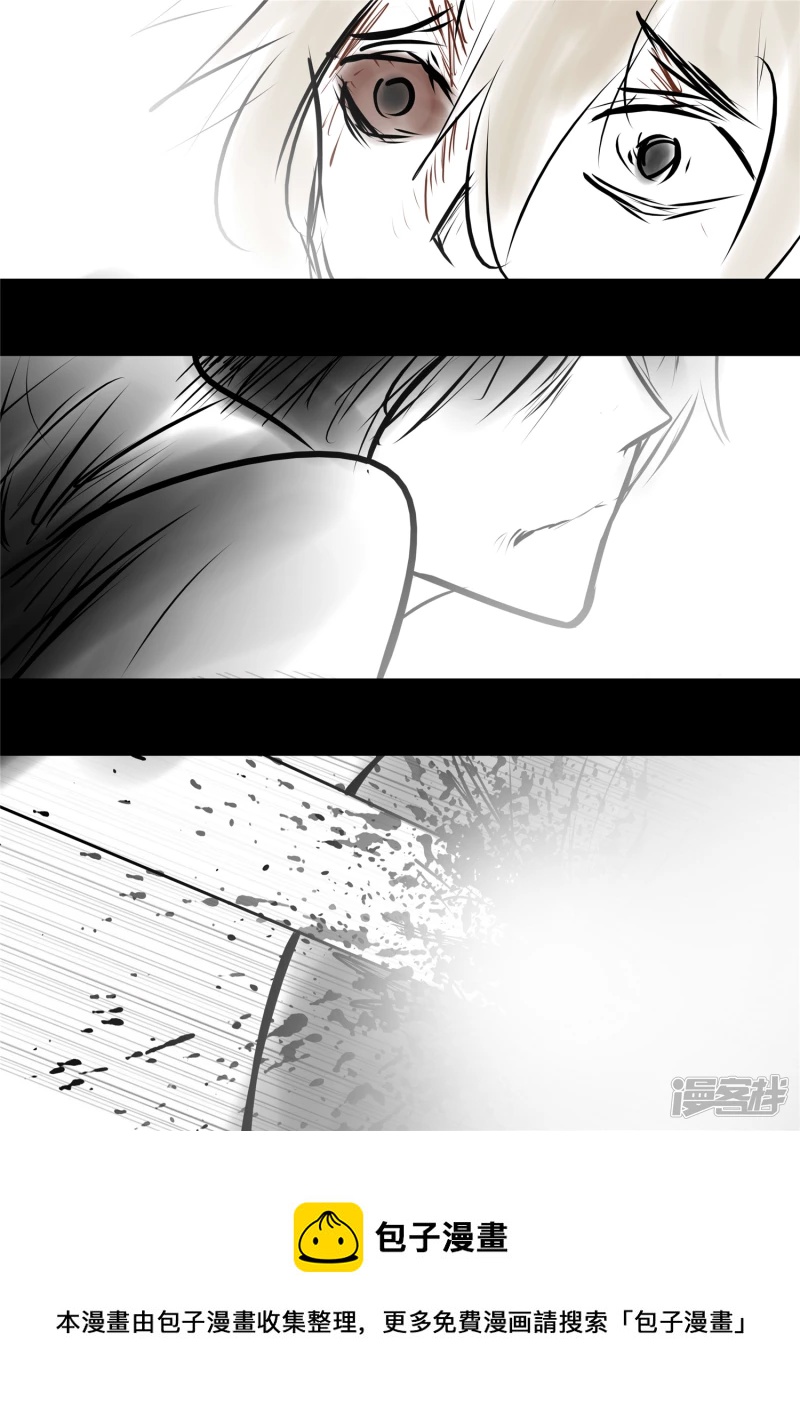 第九十三章 东风不与周郎便-第92话