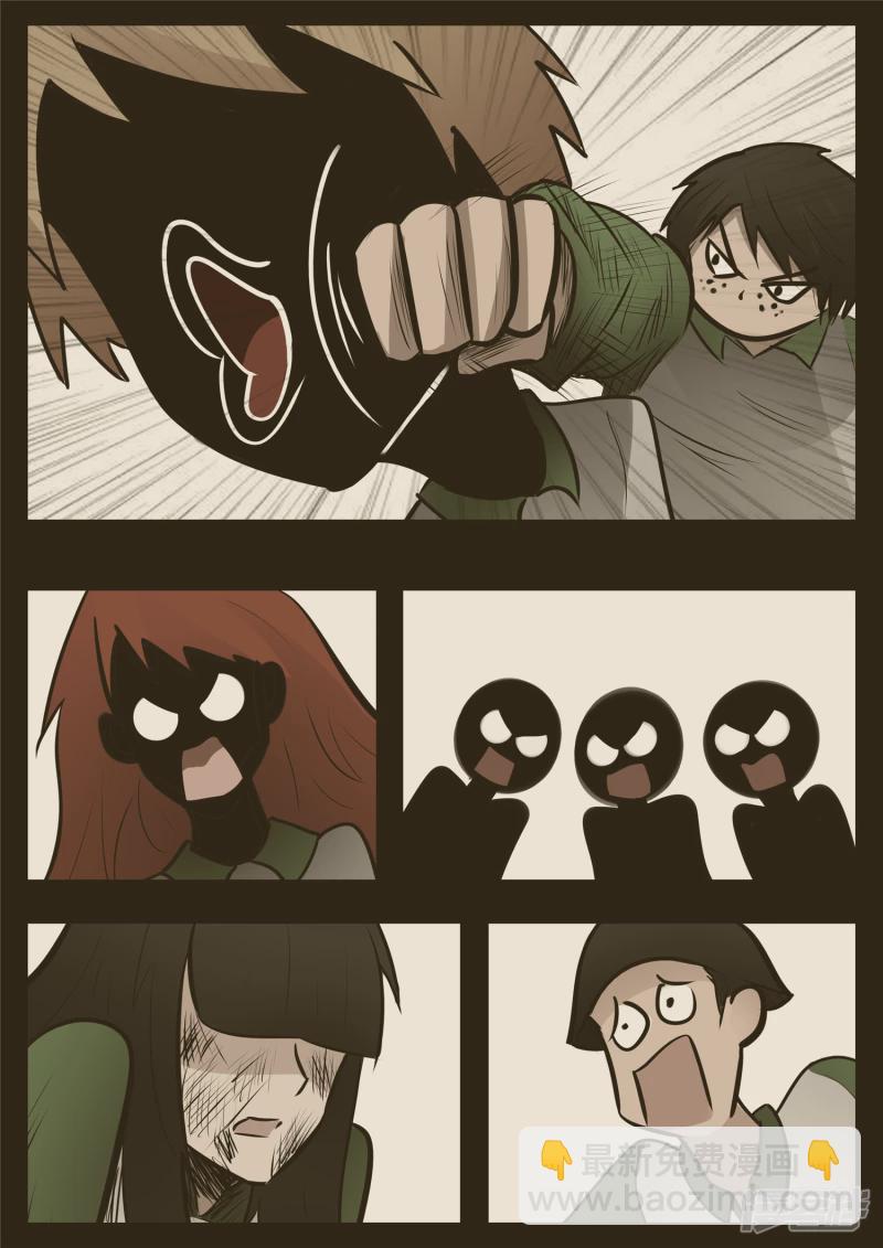 第九十五章 时人不识凌云木-第94话