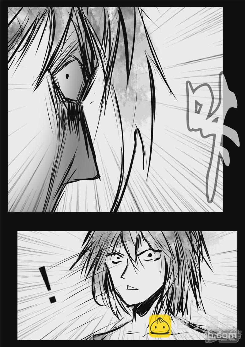 第九十七章 天选之人-第96话