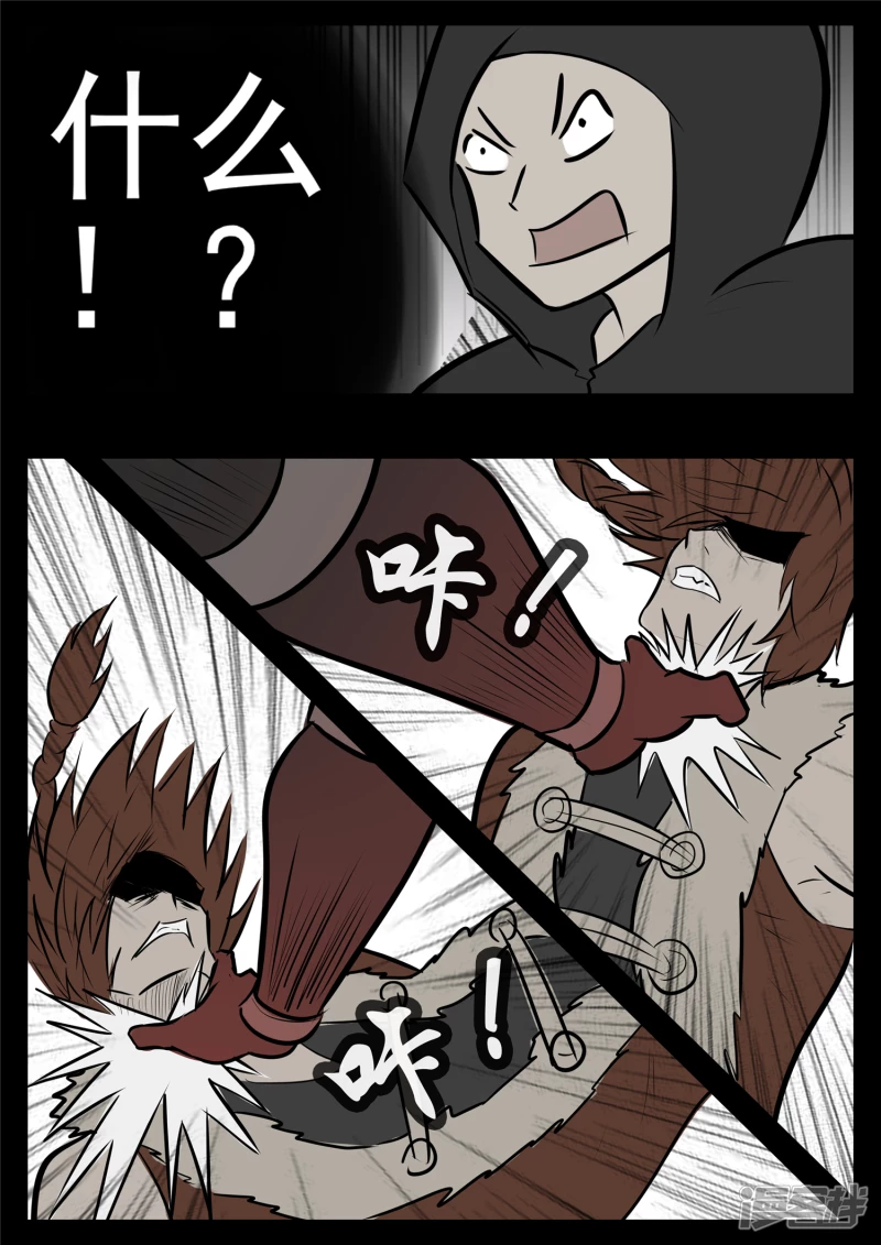 第一百零一章 有如神助-第100话