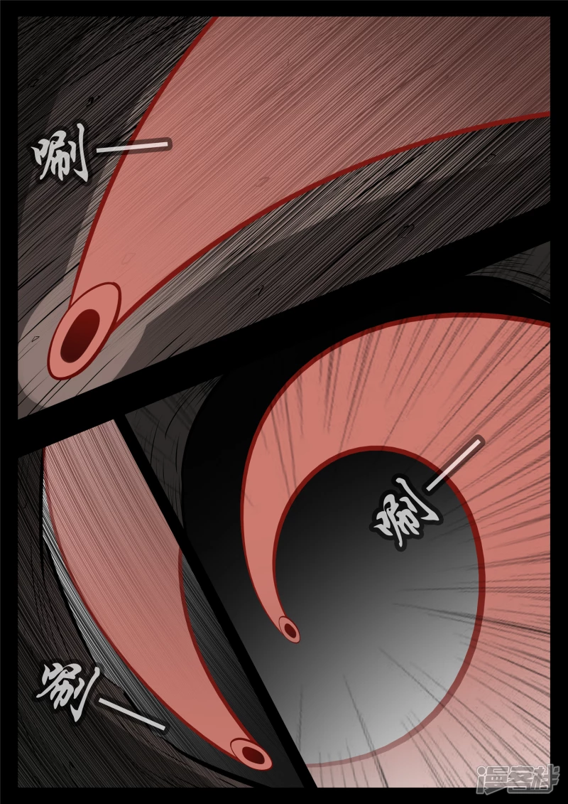 第一百零一章 有如神助-第100话