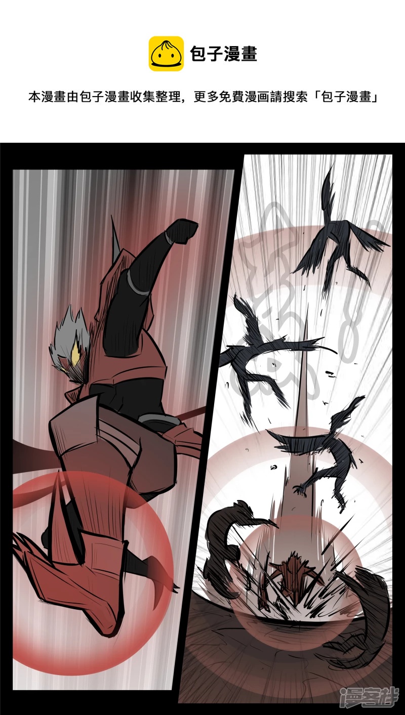 第一百零一章 有如神助-第100话