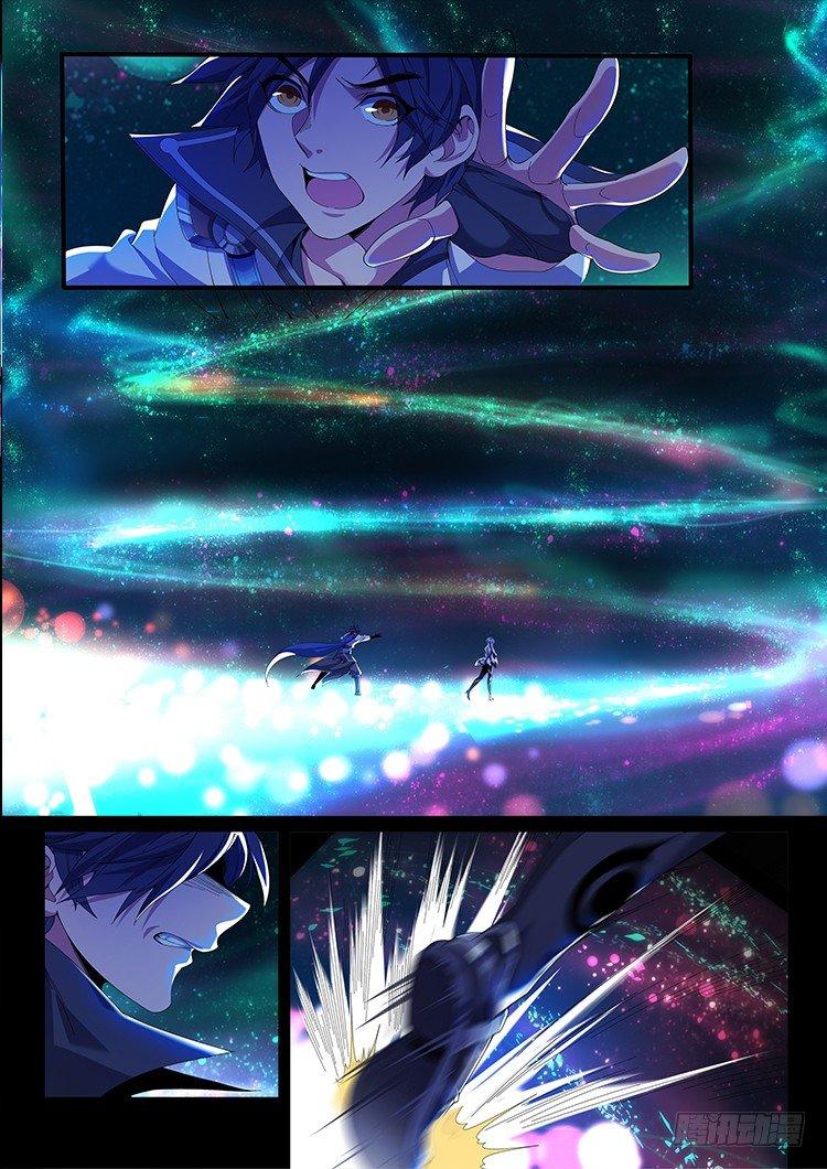 稷下&middot;归虚梦演（七）-第28话