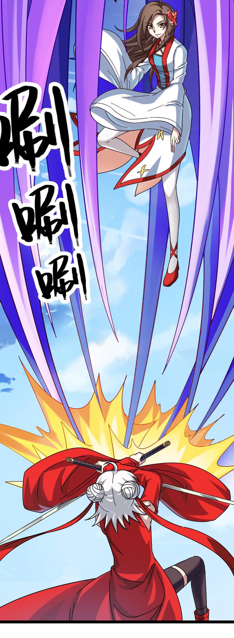 好戏登场-第110话