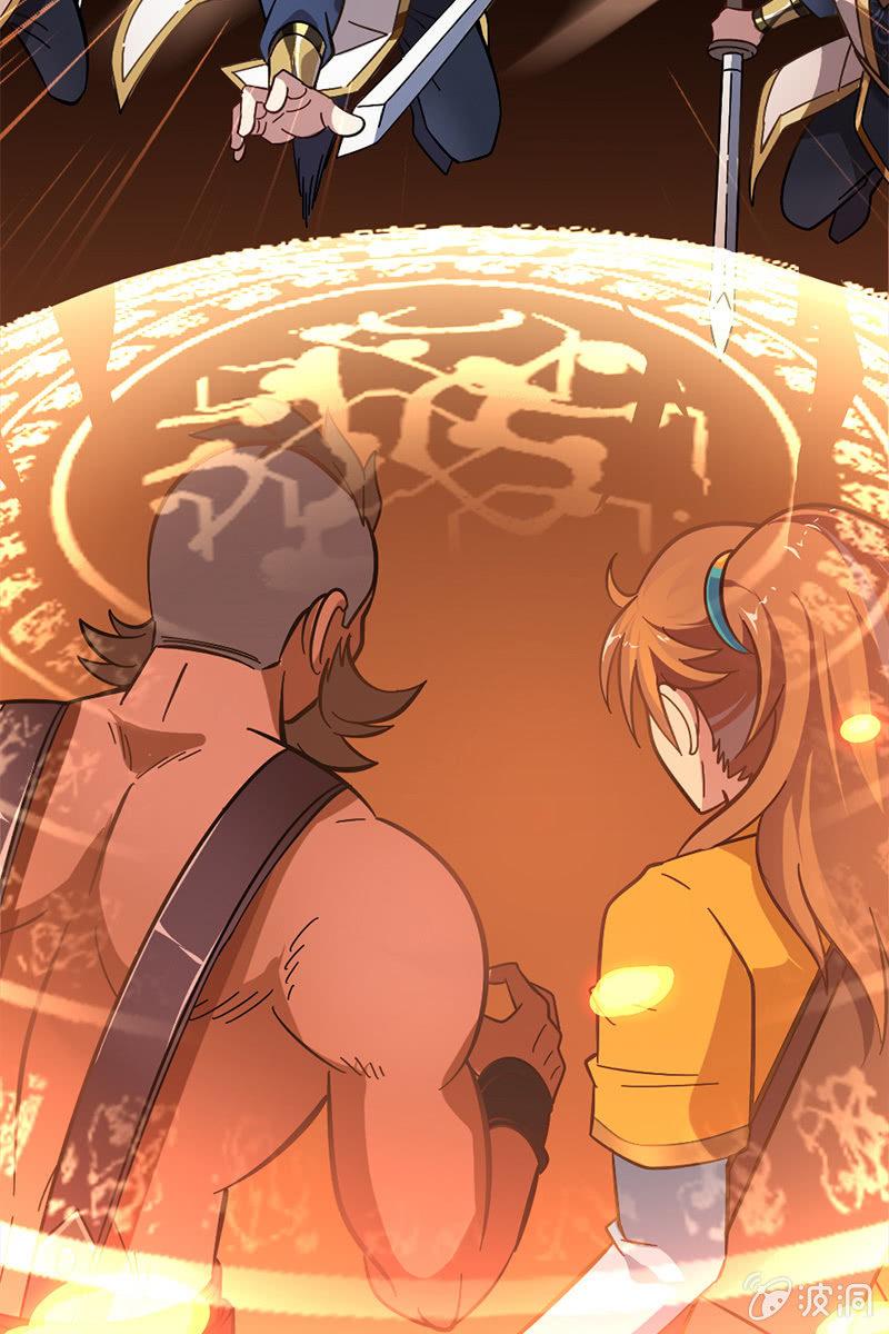 糟糕！这下玩大了....-第12话