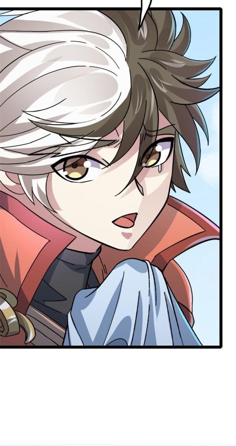 结果(1/2)-第112话