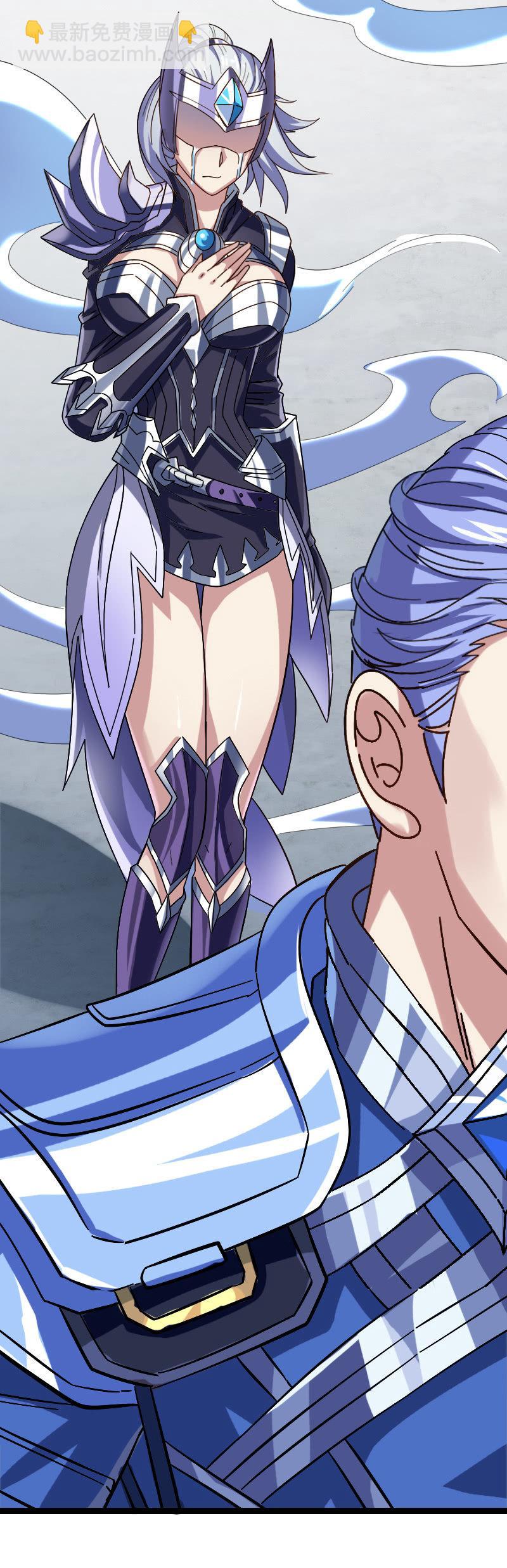 神之弃民-第114话