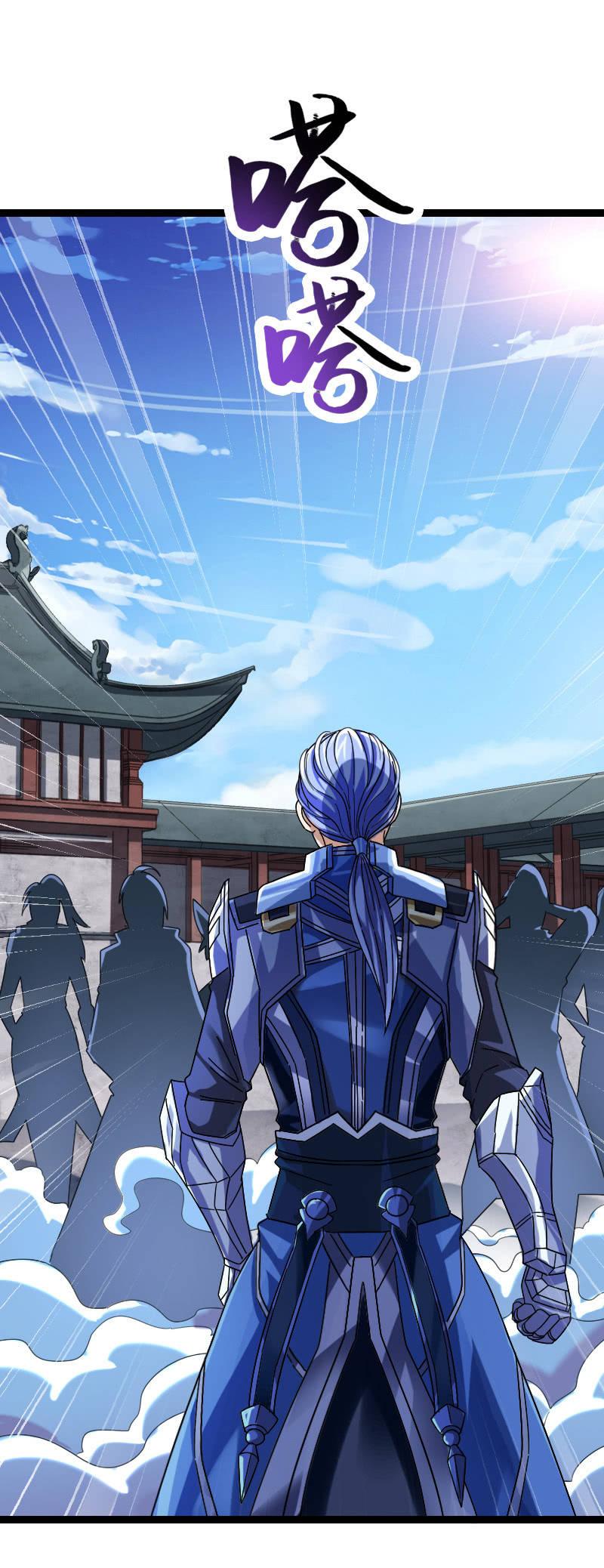 神之弃民-第114话