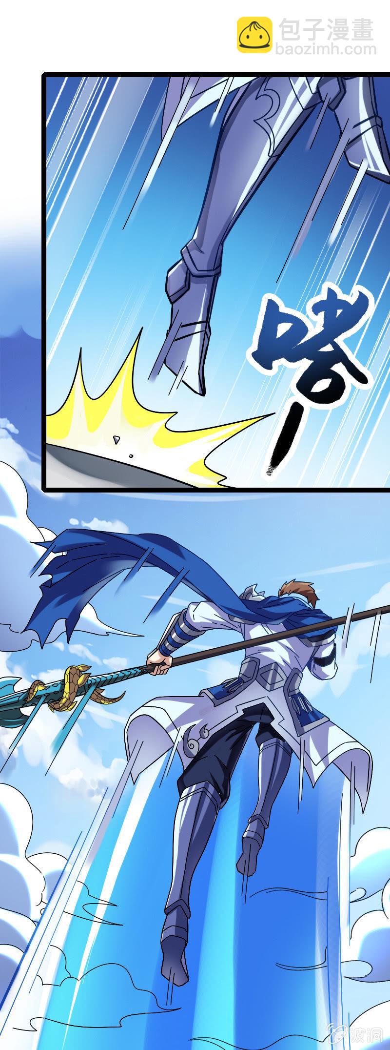 神之弃民-第114话