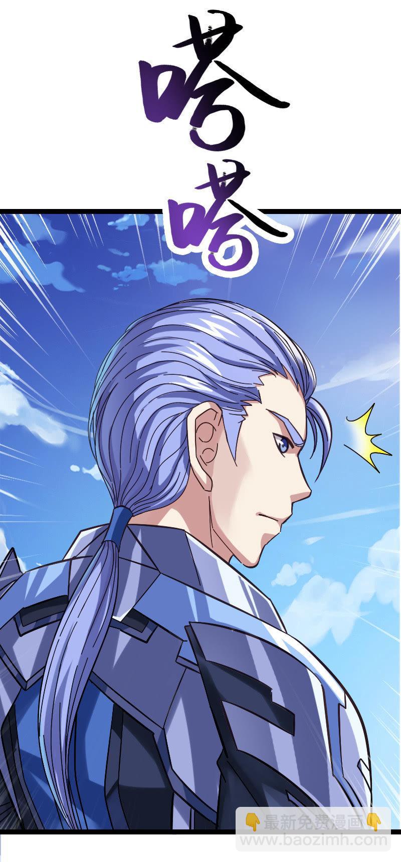 神之弃民-第114话